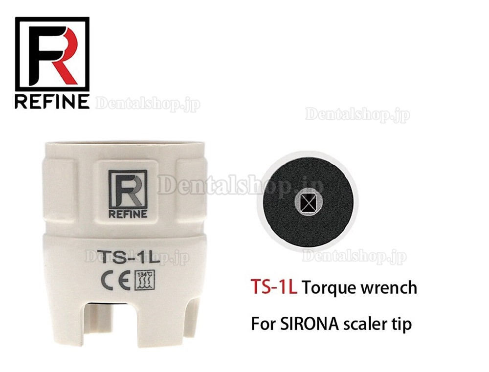 3個 Refine TK-1L/ TW-1S/TS-1L 超音波スケーラートルクレンチ フィット SATELEC EMS KAVO SonicFLEX SIRONA