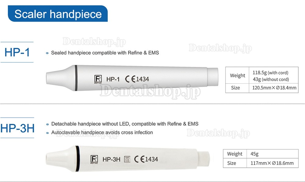 Refine 歯科用LED超音波スケーラーハンドピース Woodpecker＆EMSと互換性あり