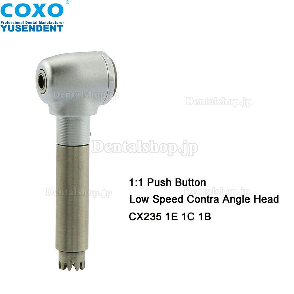 Yusendent COXO歯科交換用ヘッド 歯科低速コントラアングルハンドピース交換用ヘッド