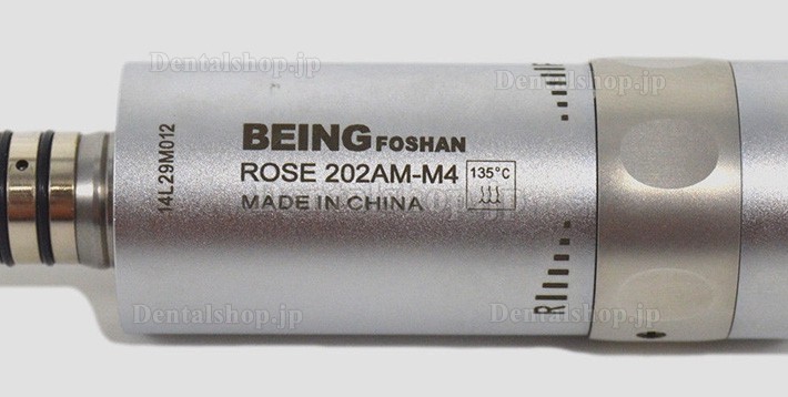 Being®高速エアーモーターRose202AM-M4 4ホール（内部注水、KAVOとコンパチブル）