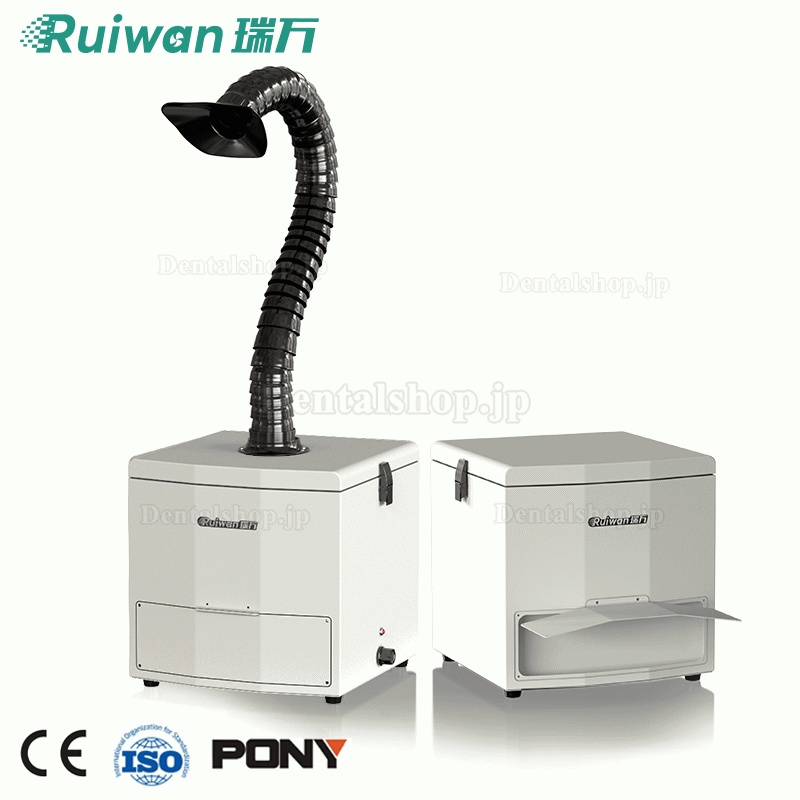 Ruiwan RW1080ポータブルデスクトップ はんだ吸煙器 溶接ヒューム集煙機 ヒュームエクストラクター ヒューム吸煙装置 3 In 1フィルター