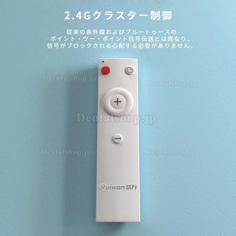 RUIWAN RW80 ペンリンク式ポータブルデスクトップヒュームエクストラクター 吸煙ペン 溶接ヒューム集煙機 ヒュームコレクター 3層フィルター