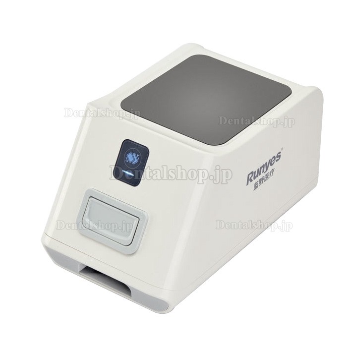 Runyes DS630 歯科用PSPスキャナー イメージングプレートスキャナー