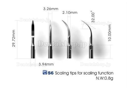 Baola® 超音波スケーラー用チップS6（5本入）