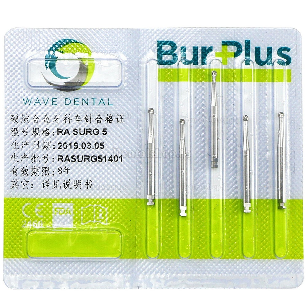 10ボックス SBT WAVE Dental ラッチラウンドバー 口腔外科カー カーバイド 低速コントラアングル適用 RASURG 2 4 5 6 8