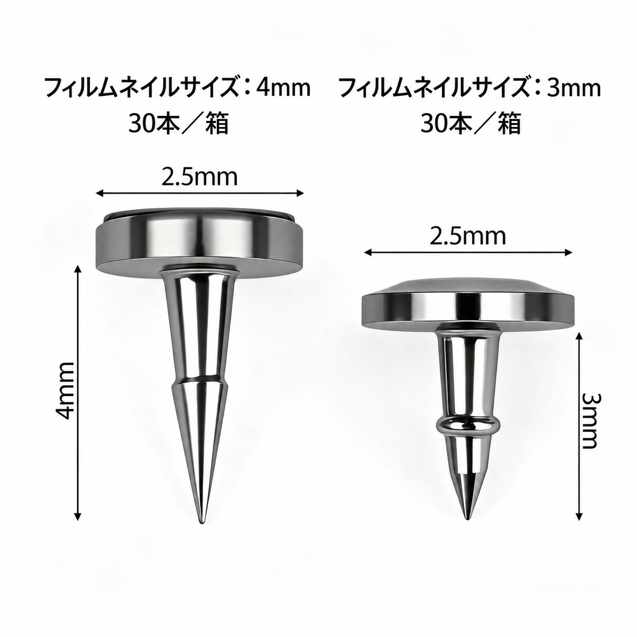 SEGMA 自動ミニボーンタックキット 30本入り 3mm/4mm FGG & GBR チタン釘 SEGMA 自動ミニボーンタックキット 30本入り 3mm/4mm FGG & GBR チタン釘