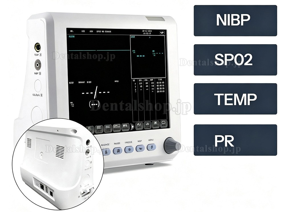 SINNOR SNP9000L-B 8インチ生体情報モニタ(4項目:NIBP、SpO2、PR、体温) SINNOR SNP9000L-B 8インチ生体情報モニタ(4項目:NIBP、SpO2、PR、体温)