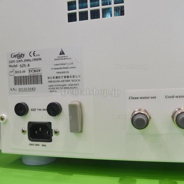 Getidy®全自動オートクレーブSJY-8 8L クラスB|高圧蒸気滅菌器 