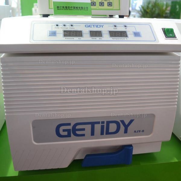 Getidy®全自動オートクレーブSJY-8 8L クラスB|高圧蒸気滅菌器 