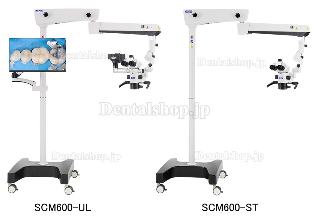 SOCO SCM600ST 歯科用マイクロスコープ (STANDARD)
