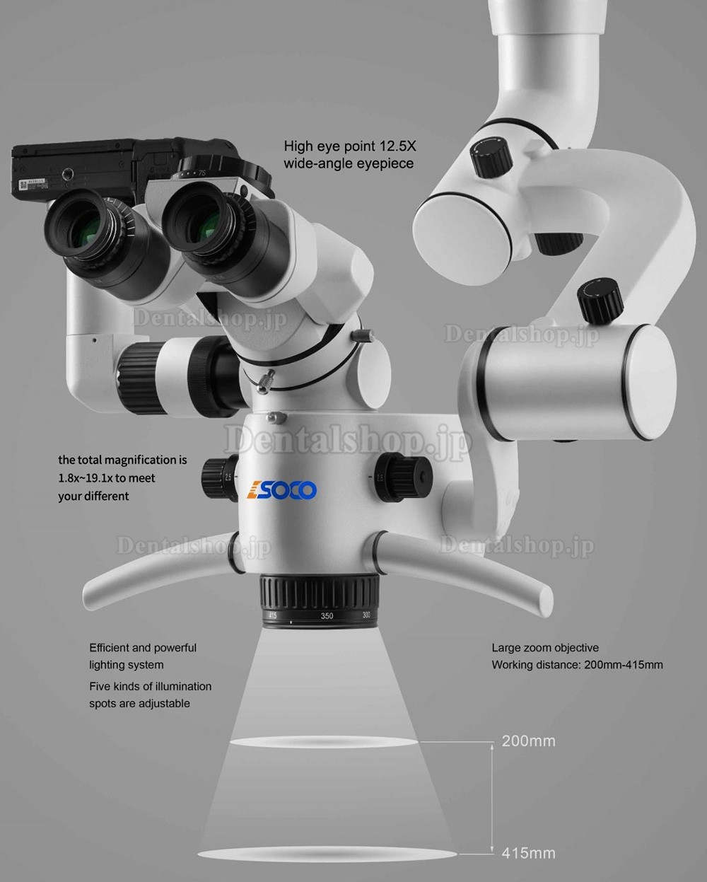 SOCO SCM660UL 歯科用マイクロスコープ顕微鏡 手術用顕微鏡