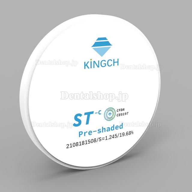 Kingch® ST-C 98/95/89mm 歯科プレシェードジルコニアディスク 義歯Cad/Camディスク