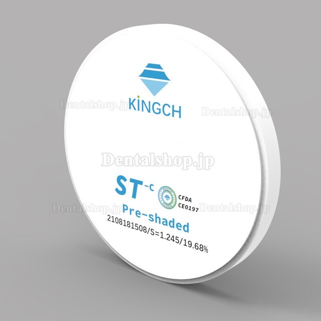 Kingch® ST-C 98/95/89mm 歯科プレシェードジルコニアディスク 義歯Cad/Camディスク