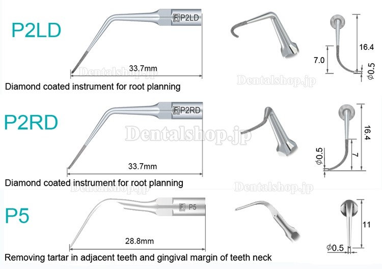 5Pcs Refine® 歯科用超音波スケーラー用チップ P2L P2R P2LD P2RD P5 P6 P7 P8 P10 P11 P12 P14L EMS Woodpeckerスケーラーに適用