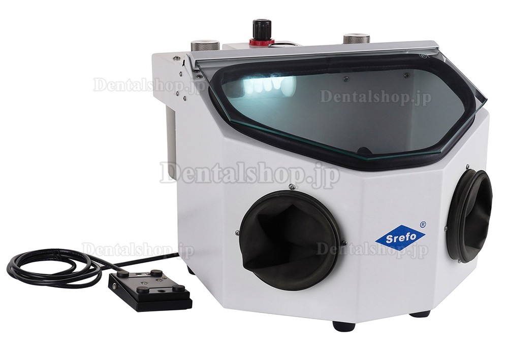 Srefo R-606-1 歯科ラボ用アルミナサンドブラスター 歯科技工サンド ブラスター