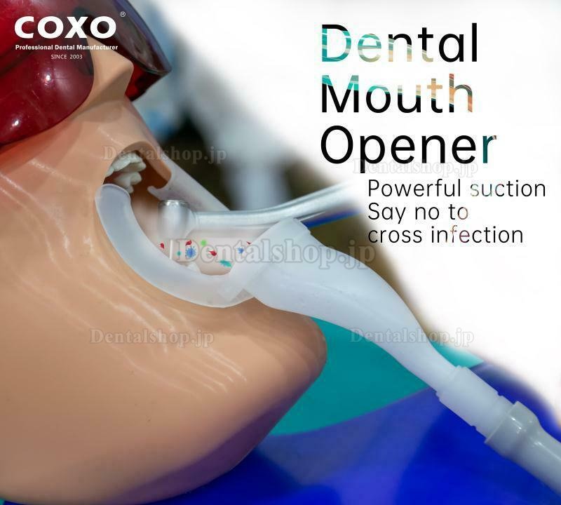 20PCS COXO歯科用飛沫エアロゾル吸引リップリトラクター マウスオープナー 開口器