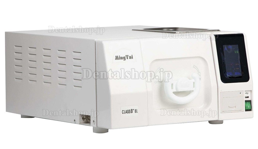 Sun SUN8-III K 8L 超高速コンパクト歯科用蒸気滅菌器 クラス B プリンター付き