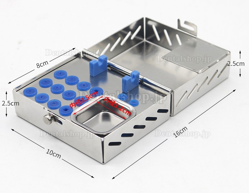 Nichrominox 歯科インプラント手術器具ツールキット ステンレス製収納ボックス（M）