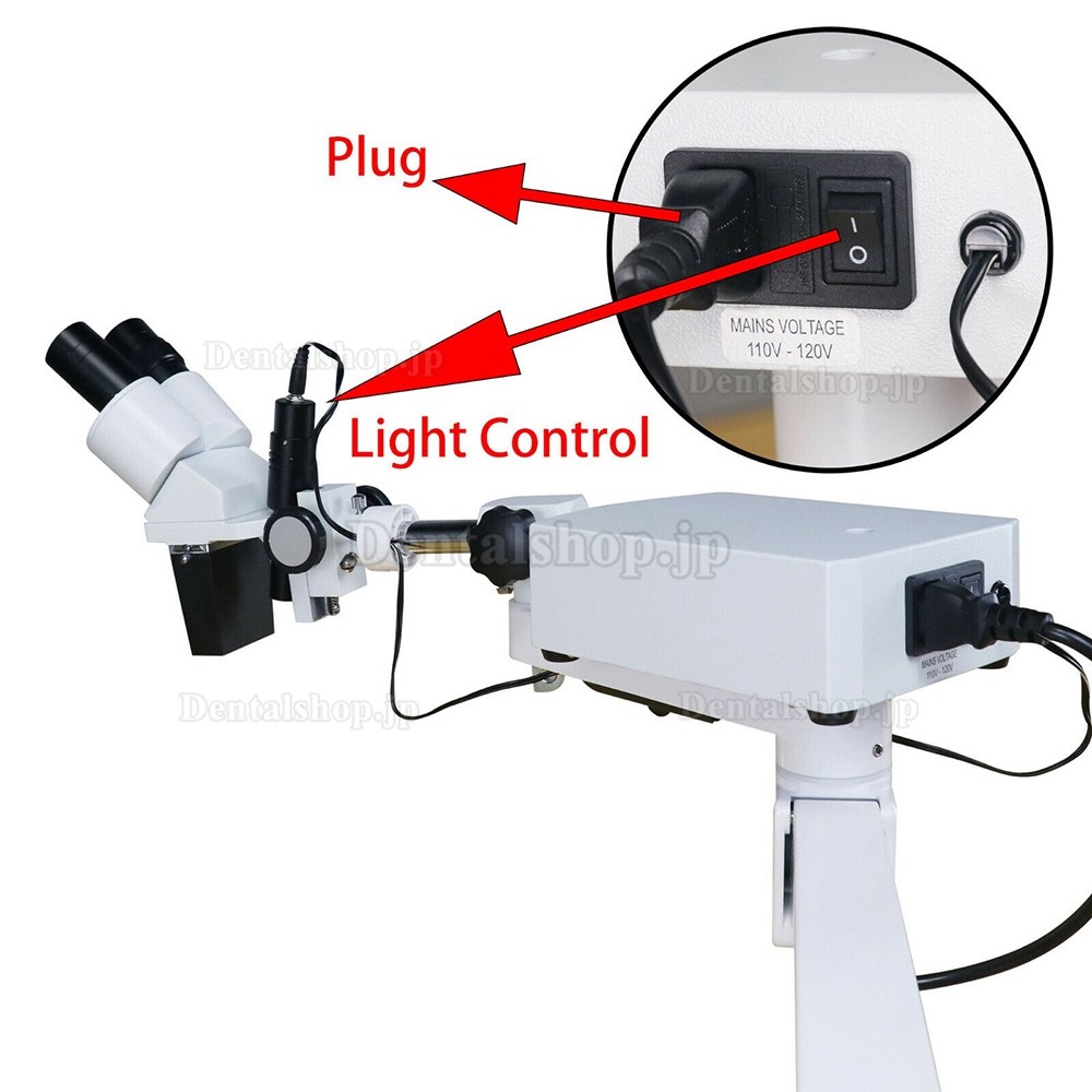 歯科手術用マイクロスコープ顕微鏡 10X/15X/20X LEDライト付 (デンタルチェア用)