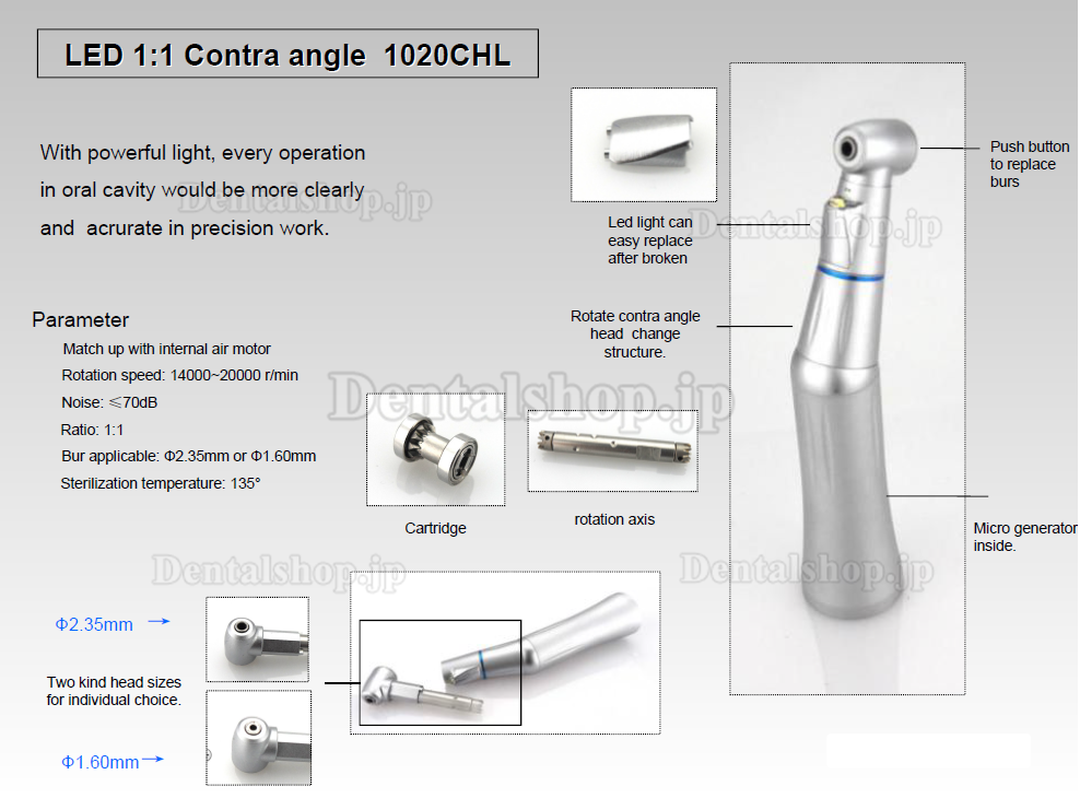 TEALTH® 1020CHL歯科用コントラアングル-CA/FGバー用-内部注水-自己発電LEDライト