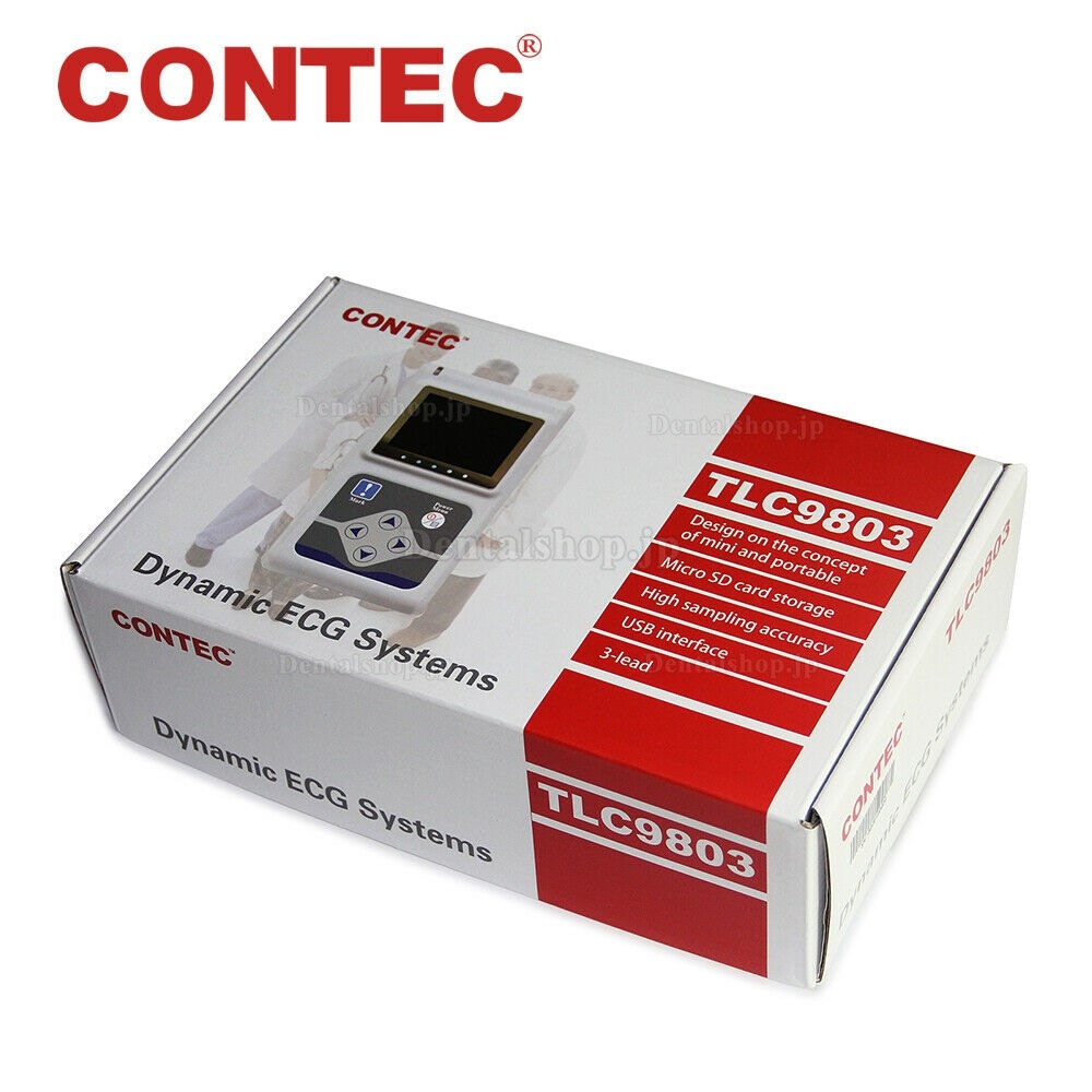 TLC9803 CONTEC 3リードポータブル心電計 携帯型心電計 ECG心電図24時間モニターレコーダー 同期ソフトウェアアナライザー