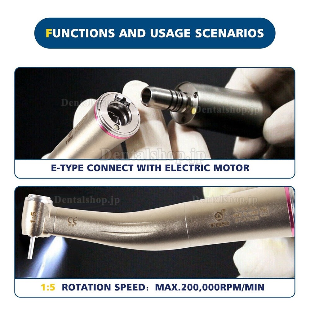 TOSI TX-414-734 歯科1:5光ファイバー内部注水 コントラアングル  Eタイプ