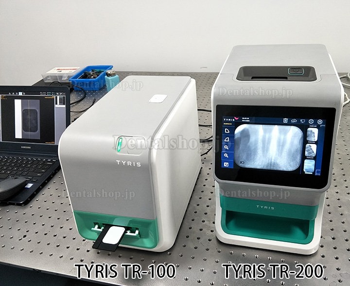 TYRIS TR-200歯科用イメージングプレートスキャナー PSP X線スキャナー （トゥルーカラータッチスクリーン付き）