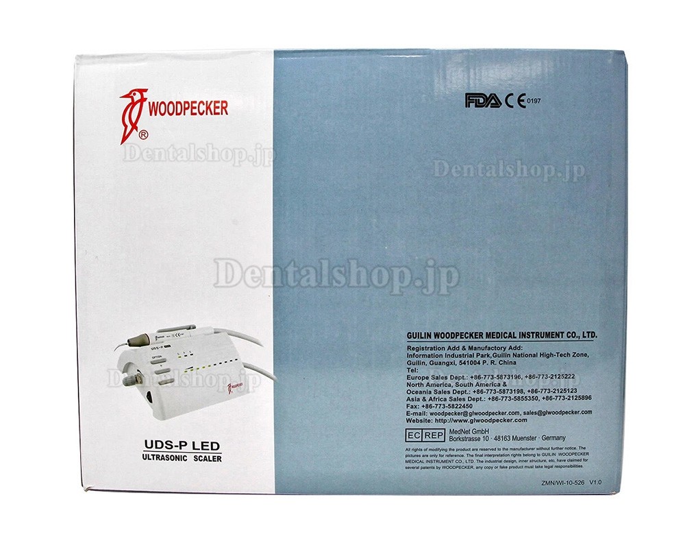 Woodpecker歯科用超音波スケーラー UDS-P LED|ボトル無しスケーラー 