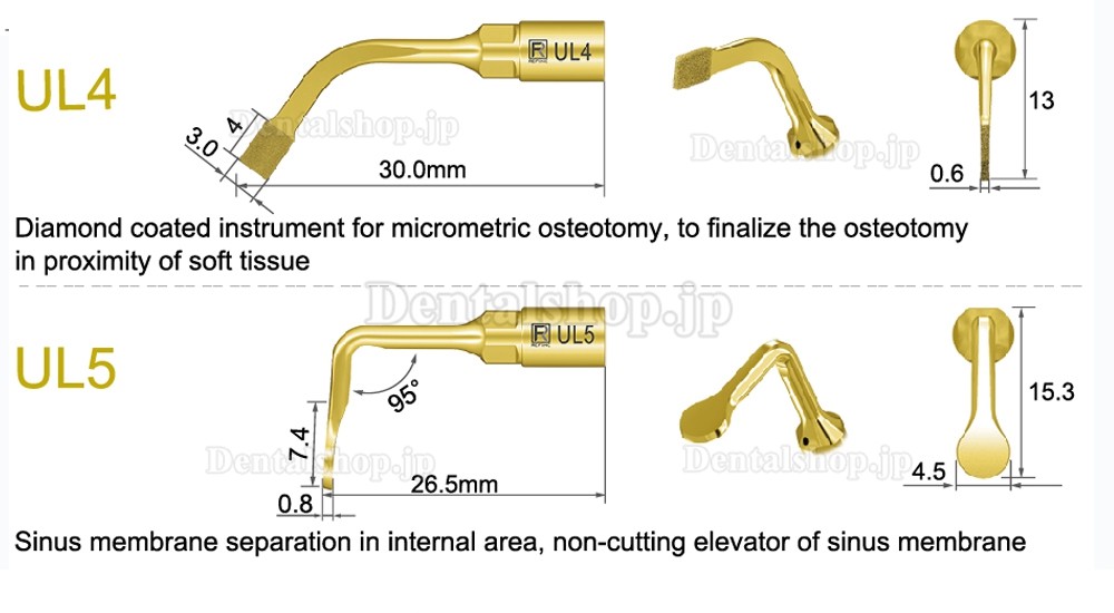 1Pcs 歯科手術チップ 骨切断 サイナスリフト用 UL1 UL2 UL3 UL4 UL5 Mectron Woodpecker 歯科用ピエゾサージェリースケーラーチップと互換性あり