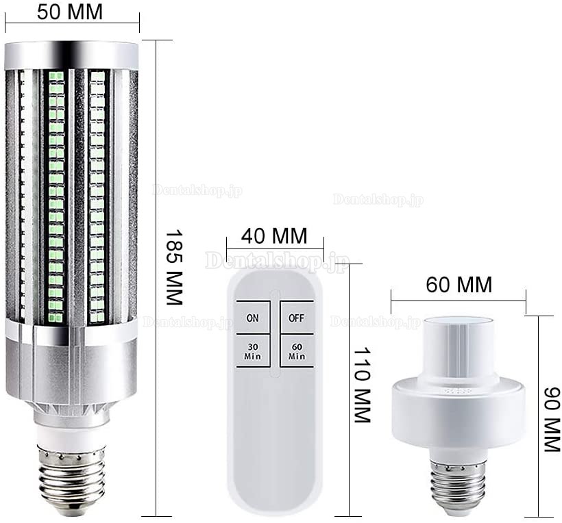 60W LED紫外線UV殺菌灯 消毒ライト 殺菌ランプ UVライト E27ランプホルダー オゾン除菌ランプ 家庭学校ホテル用紫外線ランプ