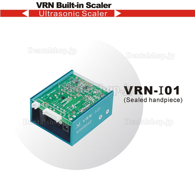 Vrn® DTE V1超音波スケーラーI-01