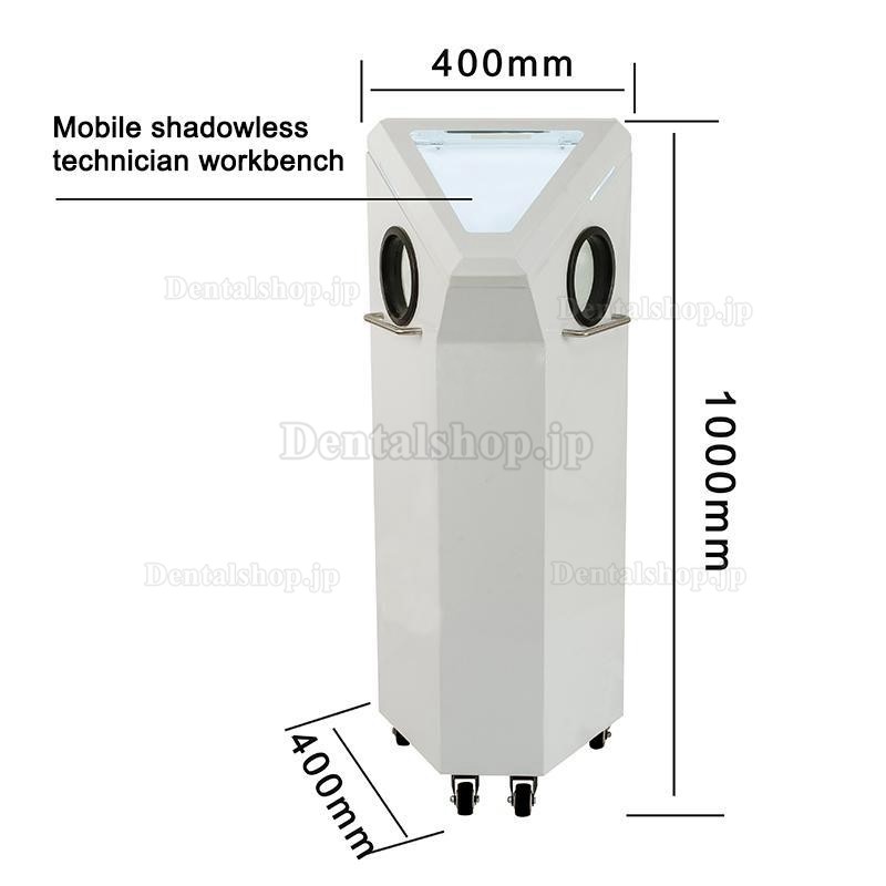 歯科サンドブラスター 真空集塵器+シャドウレスLEDシステム付き