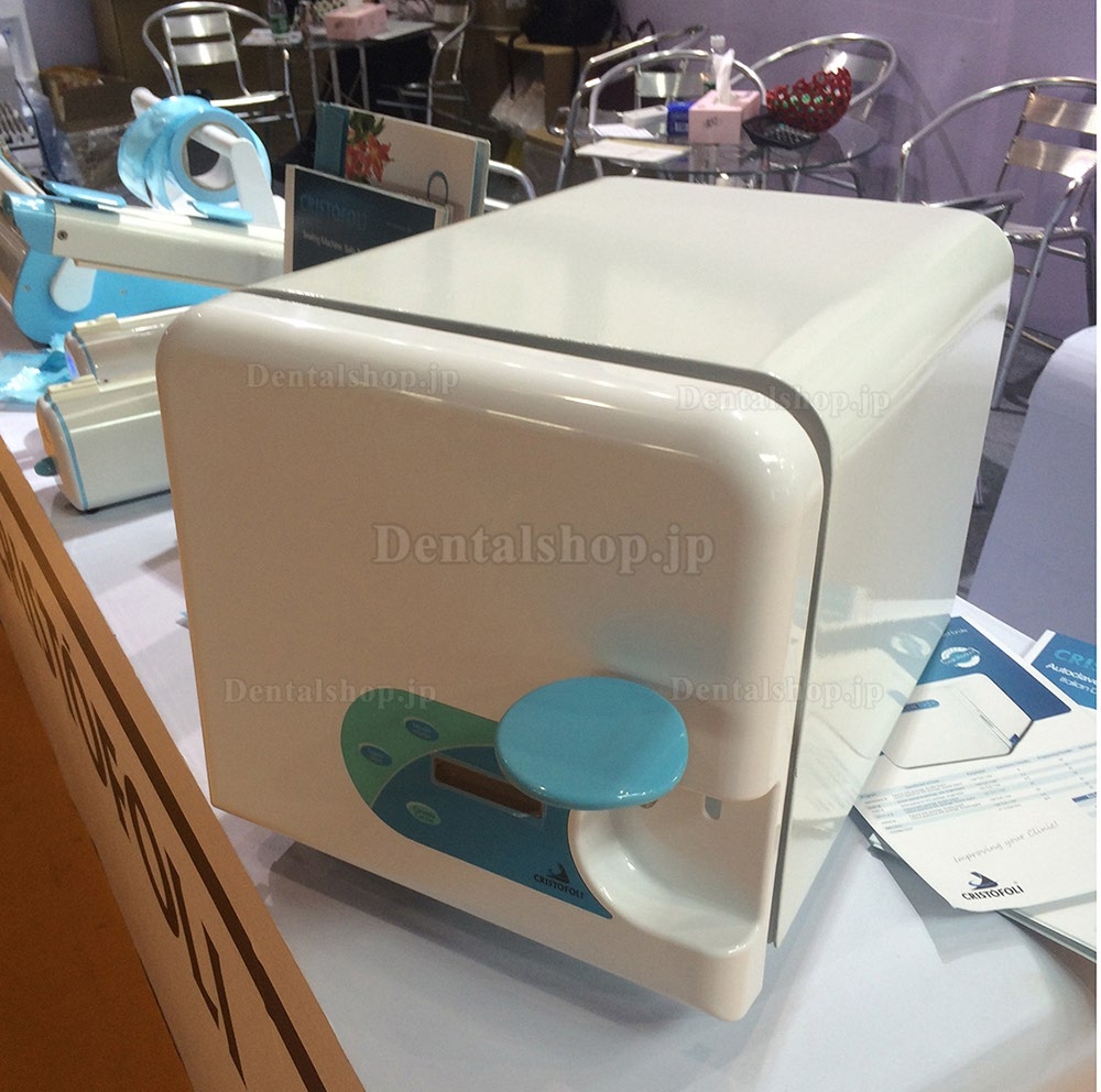 高圧蒸気滅菌器・オートクレーブVitale12L Nクラス|高圧蒸気滅菌器オートクレーブ通販-Dentalshop.JP