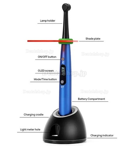 VRN DV-50 歯科用 LED 光重合器(う蝕検出 + 光硬化計付き)