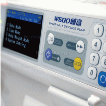 WEGO WGS-1011 医療用シングルチャンネルシリンジポンプ