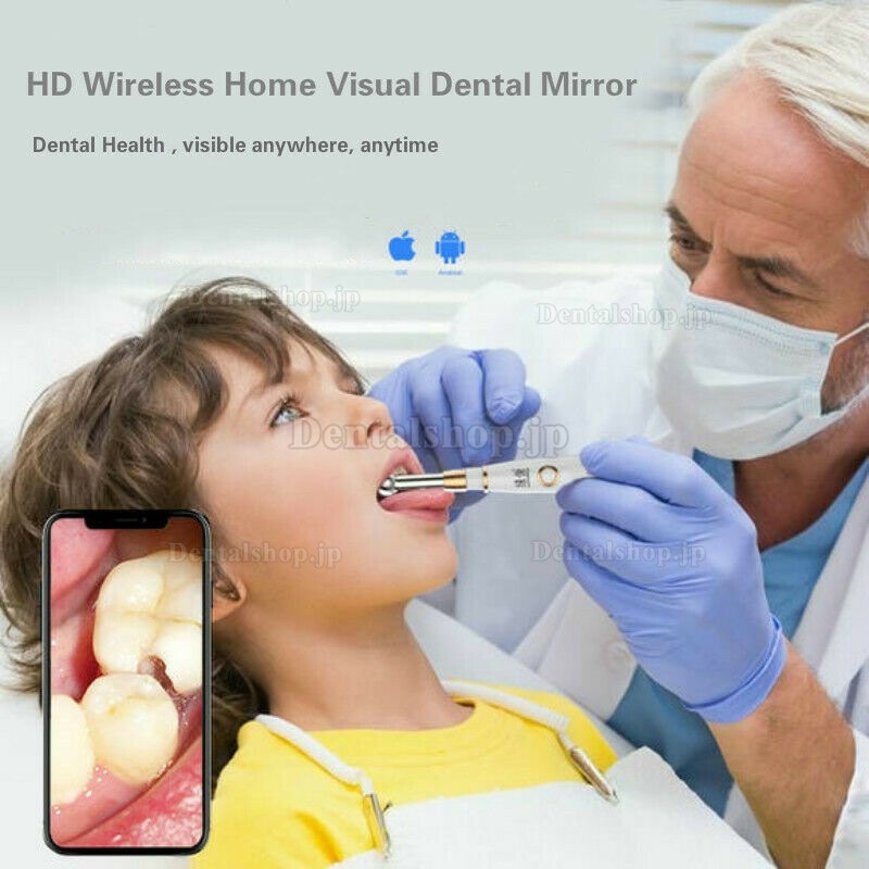 WIFI歯科口腔内カメラ HD 720P IP67 防水 口腔内視鏡 IOS Androidに適用|口腔内カメラ通販-Dentalshop.JP