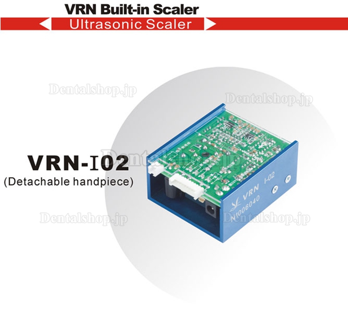 Vrn® DTE V1超音波スケーラー I-02