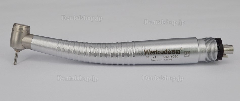Westcode S 歯科高速タービンハンドピース 標準/トルクヘッド レンチ式/プッシュボタン式