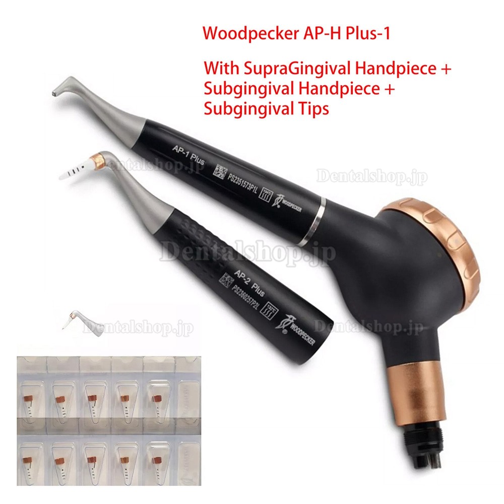 Woodpecker AP-H Plus 歯科エアフロープロフィーポリッシャー歯肉縁上/歯肉縁下ハンドピース 4 ホール
