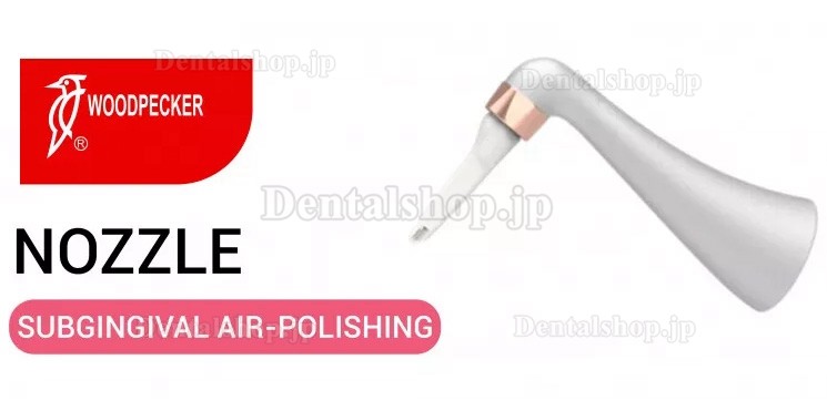 Woodpecker AP-H Plus 歯科エアフロープロフィーポリッシャー歯肉縁上/歯肉縁下ハンドピース 4 ホール
