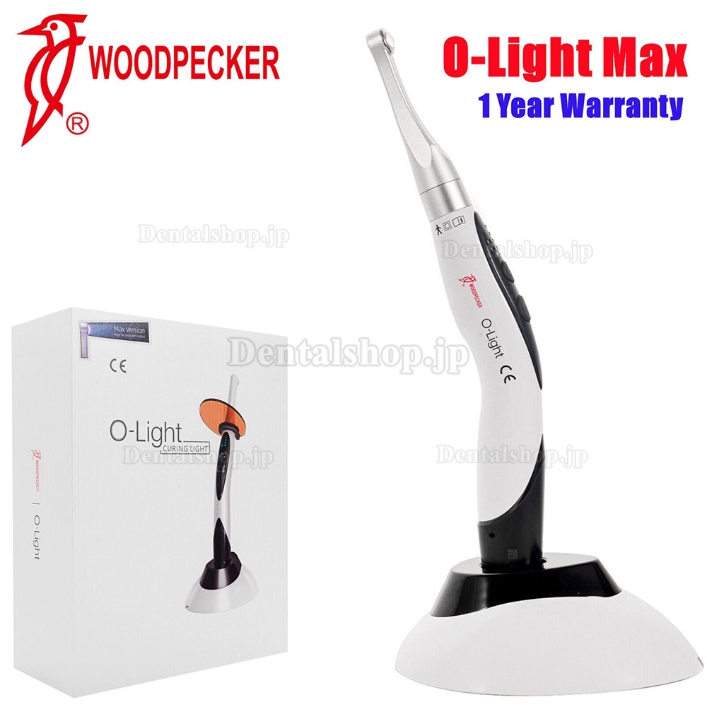Woodpecker O-Light MAX 歯科光照射器 メタルヘッド 1 秒硬化