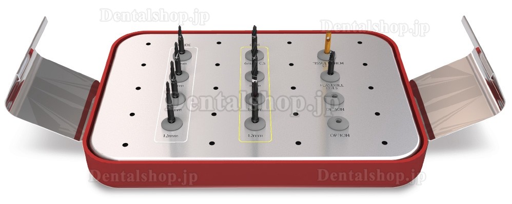 Dentium XGSSK Digital Guide Surgery Kit (Simple Kit) Dental Implant Instrument Kit