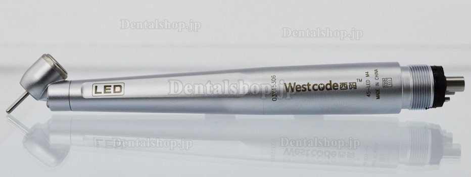 Westcode XM450-LED-SU (45°)歯科自己発光高速タービンハンドピース