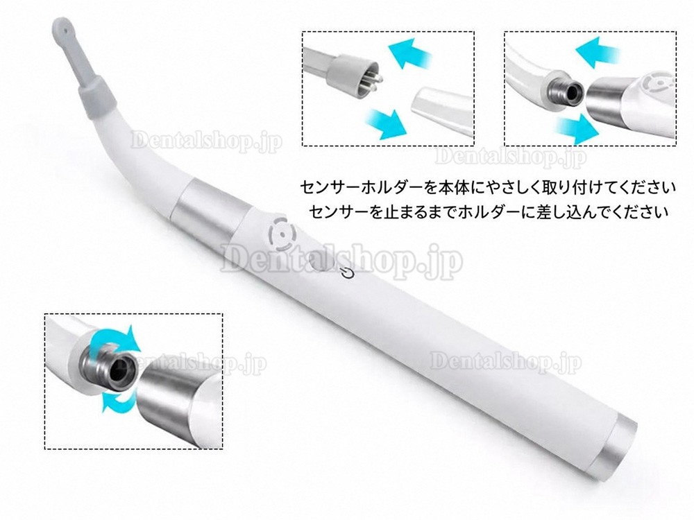 YAHOPE iD1 歯科インプラント検出器 インプラントロケーター スマートファインダー