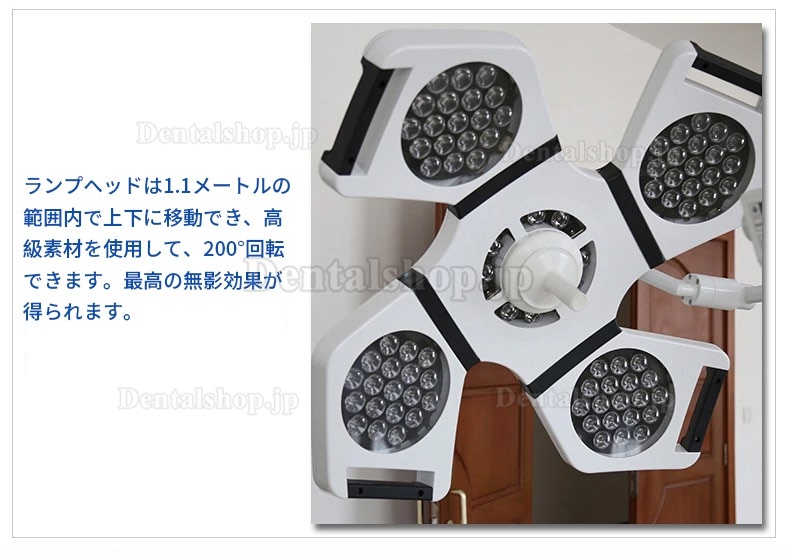 HFMED YD02-LED3S 移動式歯科手術用ライト 手術用照明器