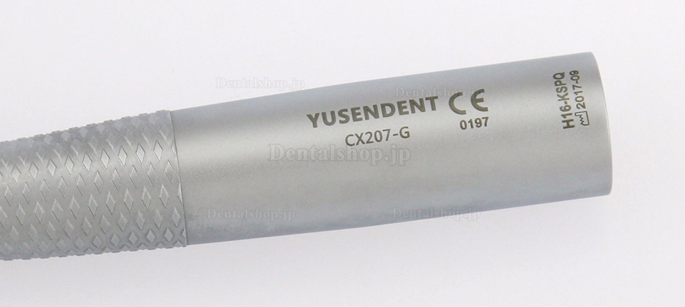 YUSENDENT® CX207-GK-PQ歯科用ライト付き高速タービン（KAVOとコンパチブル、カップリング付き）