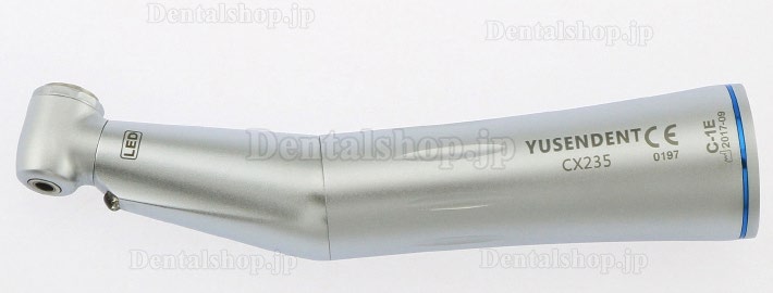 YUSENDENT CX235-1E歯科コントラアングル 内部注水/自己発電LED付き