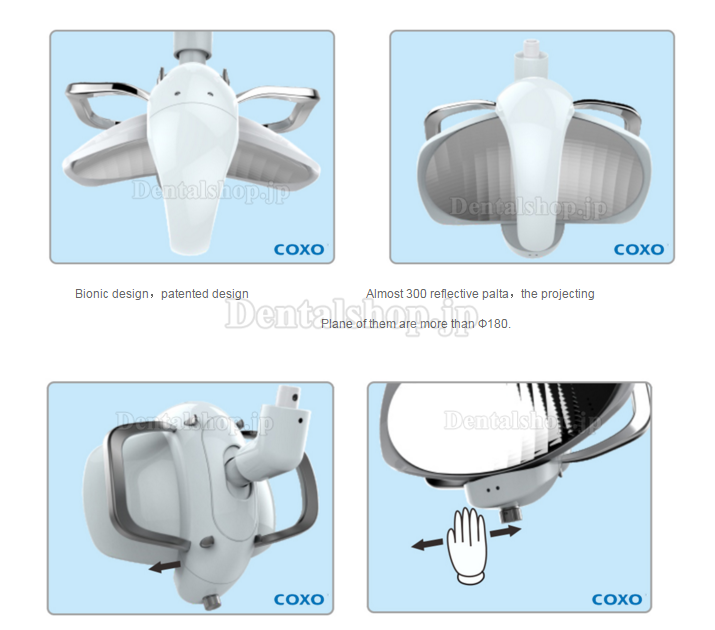 YUSENDENT®CX249-22反射型センサー付歯科治療用照明LEDライト