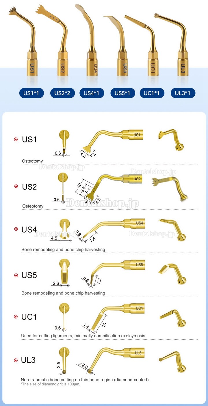 Yahope Bone Surg 歯科超音波骨切削器 超音波手術ユニット