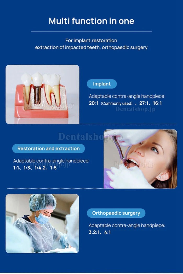 Yahope IMPLANT surg 歯科インプラントユニットインプラントモーター